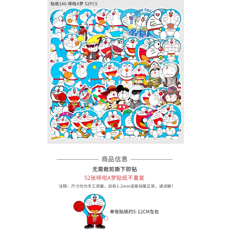 DORAEMON kartun graffiti sticker bagasi skuter gitar mobil dekorasi stiker