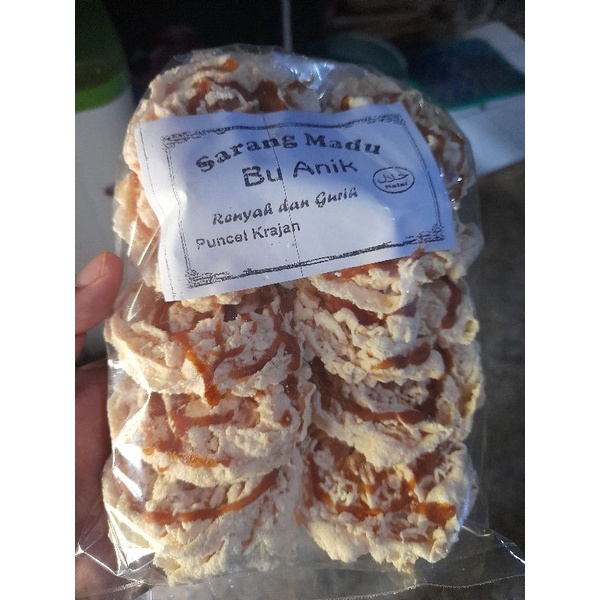 

CARANG MADU / SARANG MADU 1 pack isi 10 pcs Jajanan Khas Dukuhseti