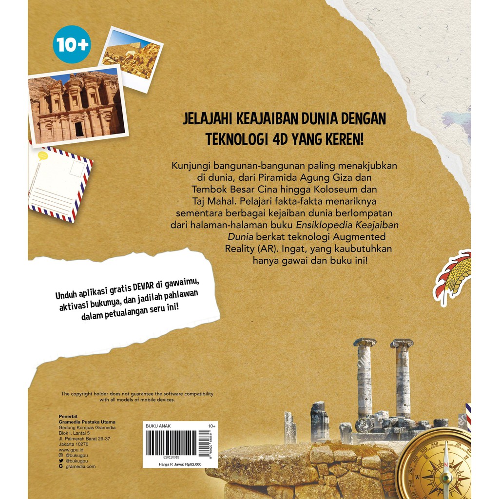 WOW! ENSIKLOPEDIA 4D: KEAJAIBAN DUNIA-2