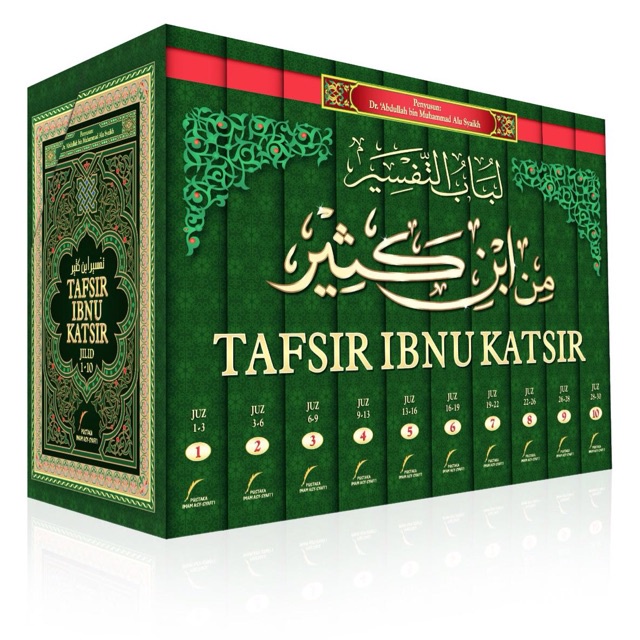 BUKU TAFSIR IBNU KATSIR - PUSTAKA IMAM ASY-SYAFII [ORIGINAL]