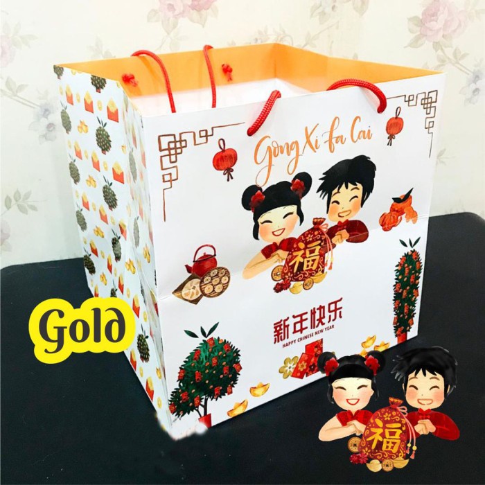 

READY COD Paperbag Goodie Bag 25 x 25 x 25 cm Imlek CNY TERLARIS