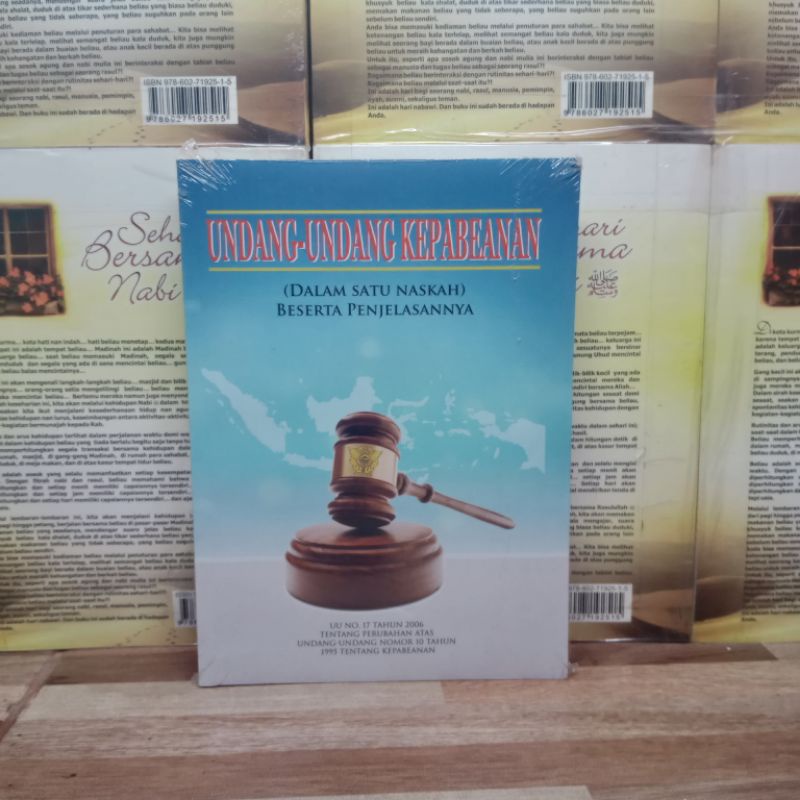 

UNDANG UNDANG KEPABEANAN