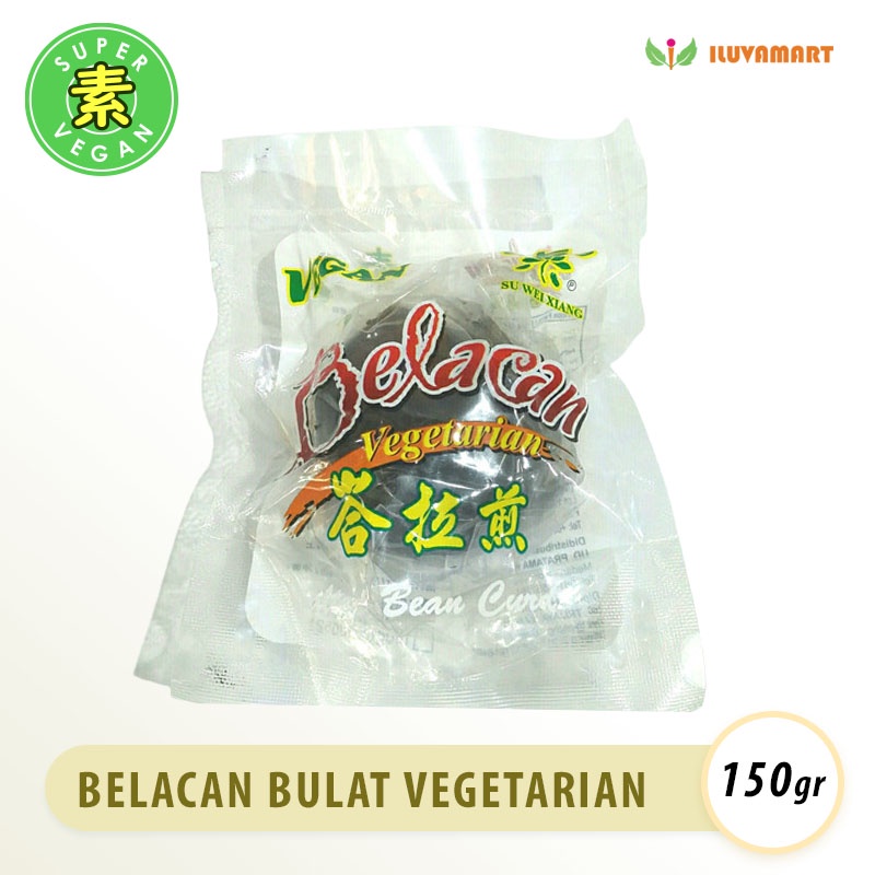 

Belacan Bulat Vegetarian / Terasi Bulat Vegan