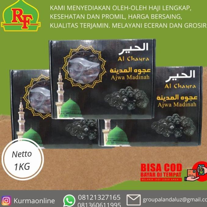 

KURMA AJWA GRADE A+ PREMIUM AL CHAYRA MADE IN MADINAH KEMASAN 1KG KG DFDFG3545