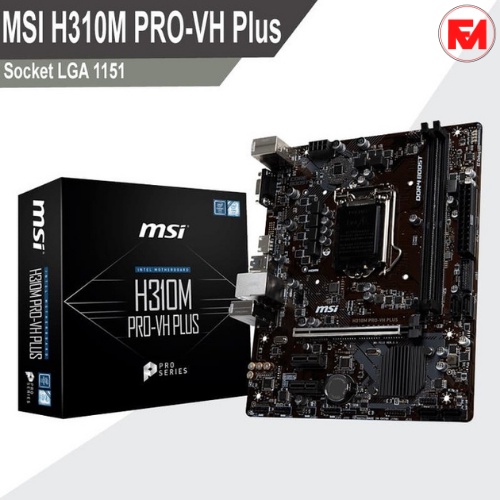 MSI H310M PRO-VH PLUS
