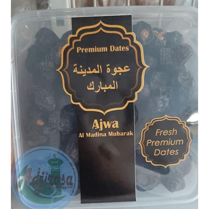 

Korma/Kurma Ajwa / Azwa 500 Gram Super Asli Madinah Kurma Nabi Mudikulo.Com1