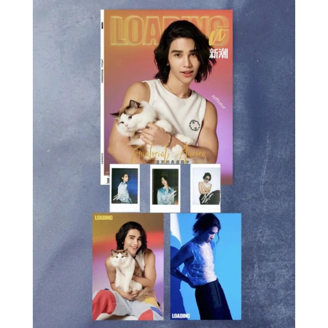 BACA DESKRIPSI‼️DP LOADING U JEFF SATUR