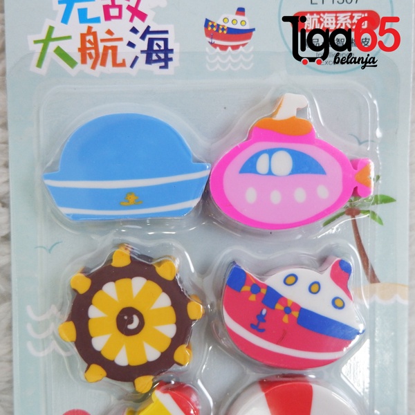 365 Cartoon Eraser #40900 Penghapus Set Beach Shape Penghapus Kartun Isi 6 pcs