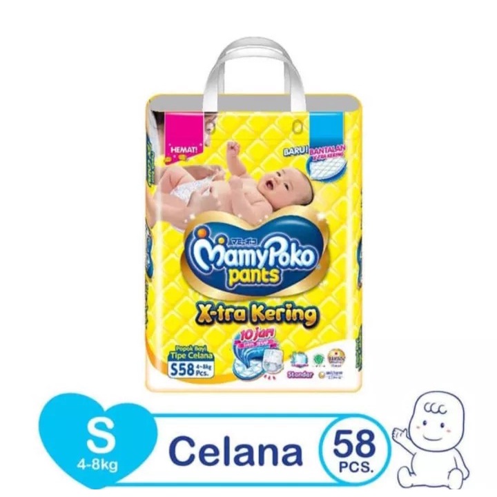 Mamy Poko - X-tra Kering Tipe Perekat Dan Pants