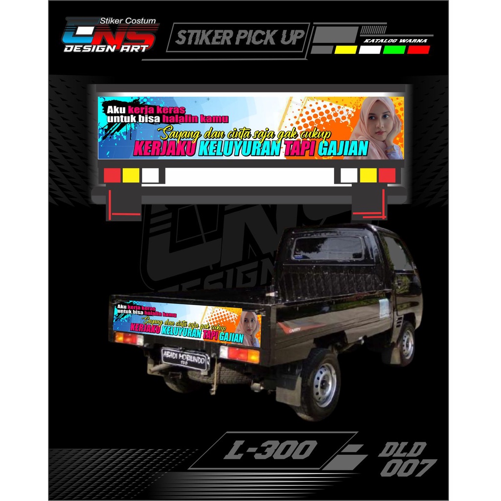 stiker pintu belakang carry ts 120 stiker variasi mobil pick up stiker mobil stiker pintu belakang a
