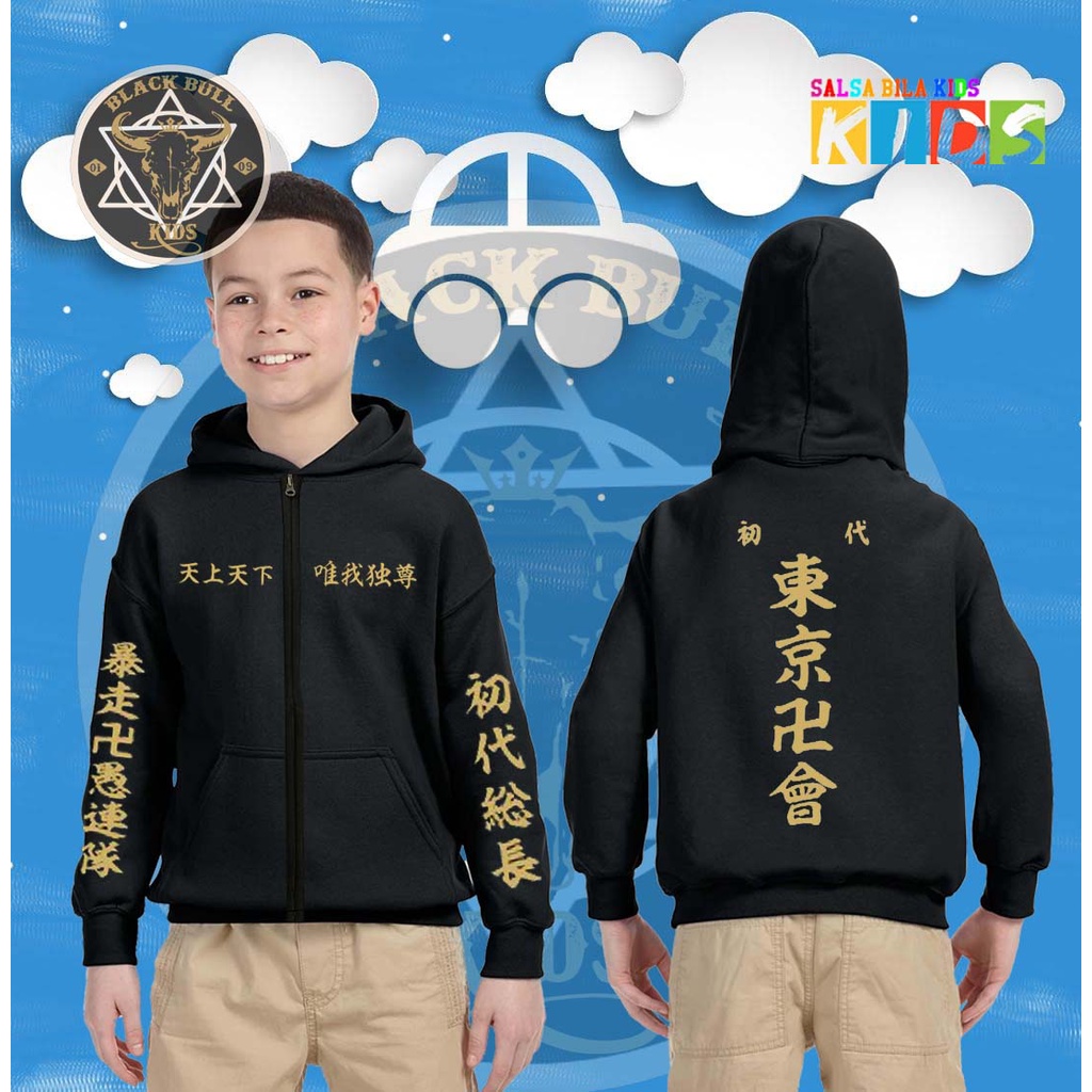 JAKET SWEATER HOODIE ZIPPER ANAK TOKYO REVENGERS TOUMAN