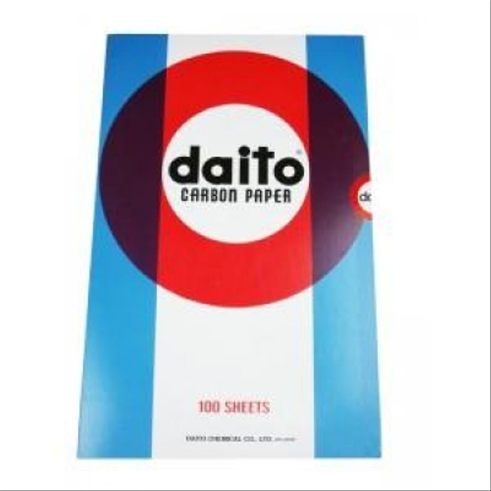 

Daito karbon folio