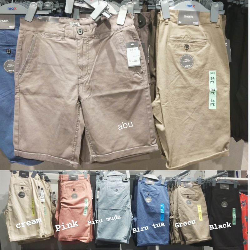 CELANA PENDEK PRIA COWO MAX FASHION