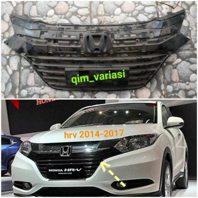 base grill HRV 2014 2015 2016 2017