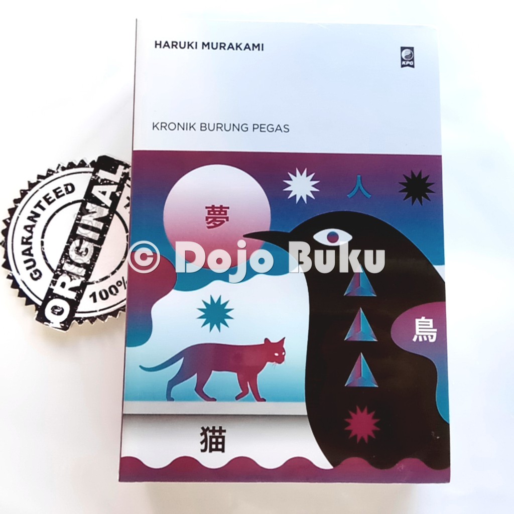 Kronik Burung Pegas by Haruki Murakami