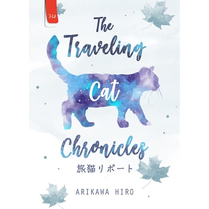 Ready Novel Freeter Membeli Rumah dan The Traveling Cat Chronicles karya Arikawa Hiro-3