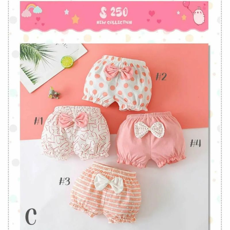 CELANA BALLON PANTS ANAK LR250