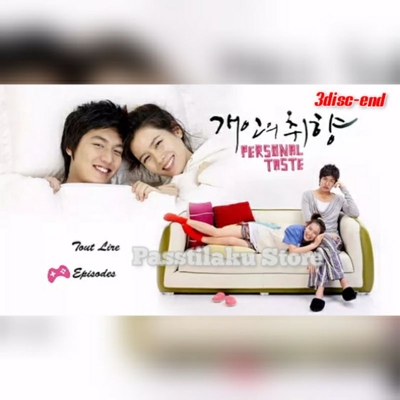 Jual Kaset Film Serial drakor PERSONAL TASTE - 2010 - 3disk-end ...