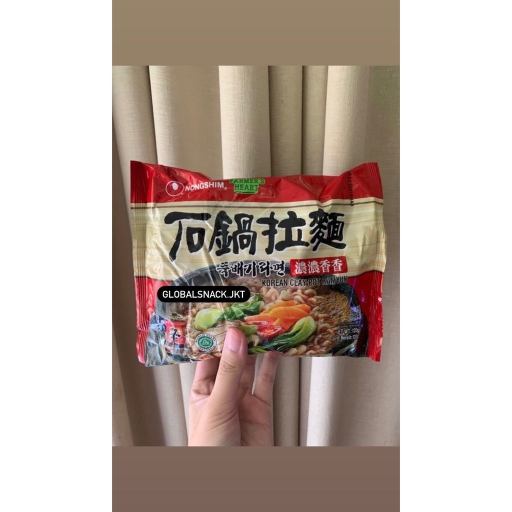 

NONGSHIM CLAY POT RAMEN / CLAYPOT RAMYUN HALAL