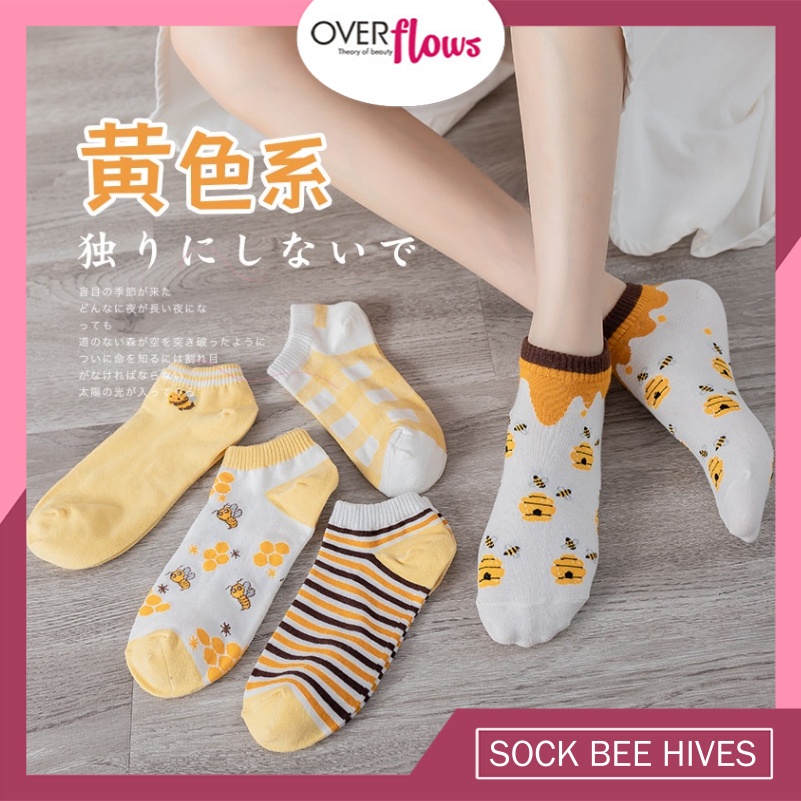 OVERFLOWS.ID Kaos Kaki Wanita Motif Bunga Lebah Bee Kuning Women Sock Fashion Korea Import Murah