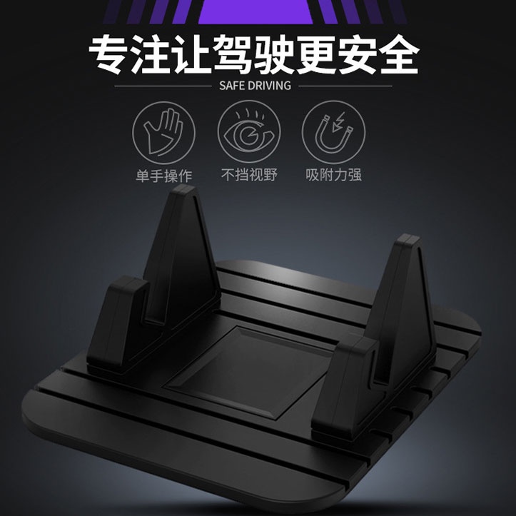 Holder Smartphone Anti Slip Stand Silicon - Black