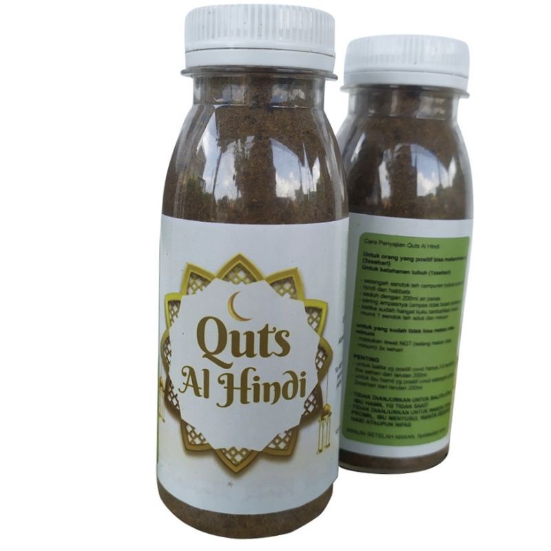 Quts Al Hindi Mix Habbats