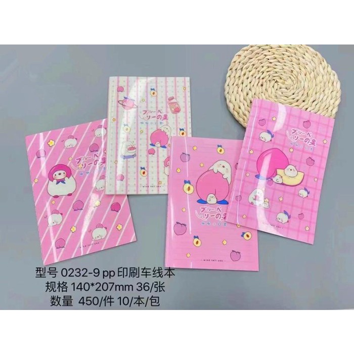 

[D] A50232-9 Agenda/Diary Notebook Cute Pink (pcs)