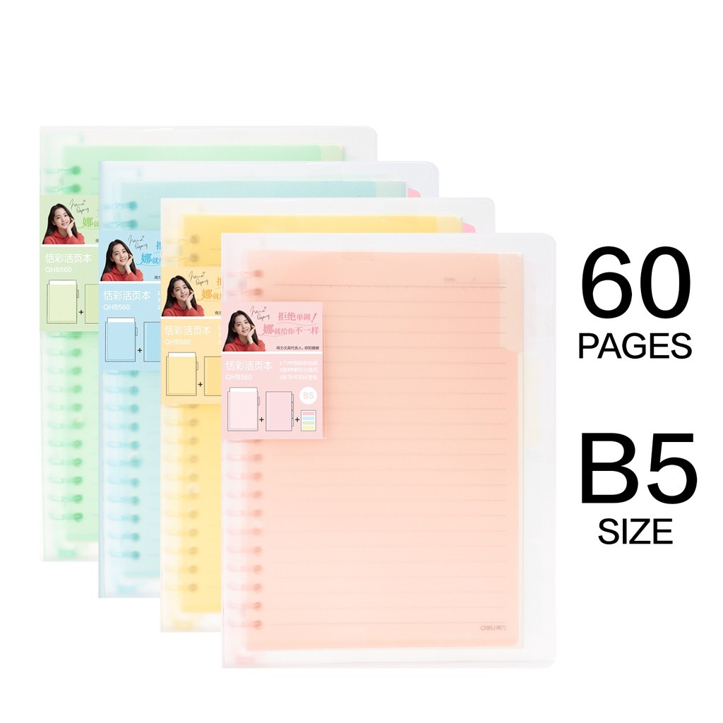 

MAP BINDER NOTE LOOSE LEAF B5 26 RING PLASTIK NOTEBOOK TRANSPARANT PUTIH DELI QH-B560 LUCU SIMPLE