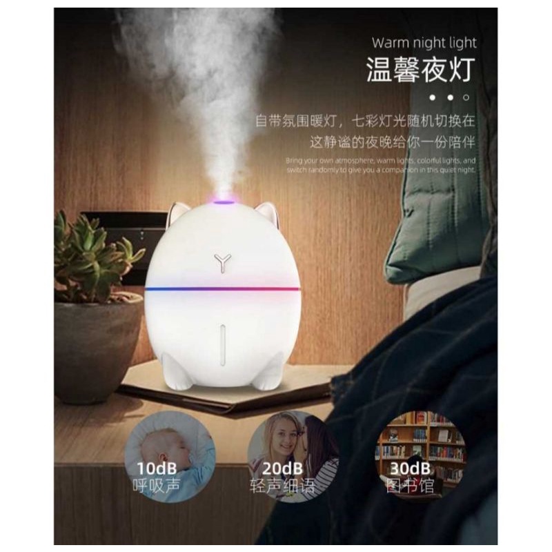 Humidifier Ultrasonic Pengharum Ruangan dengan Lampu malam