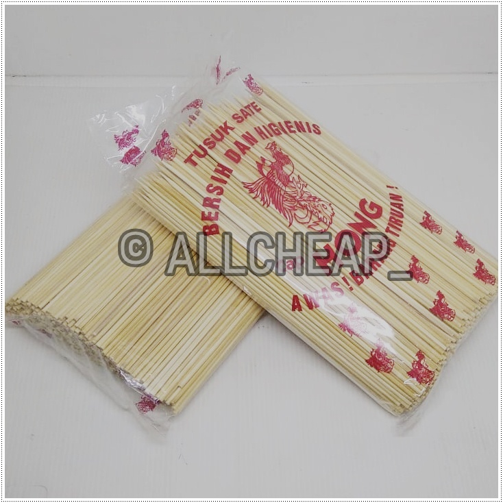 bamboo skewers tusuk sate kiloan 500gr ayam kambing sosis 20cm