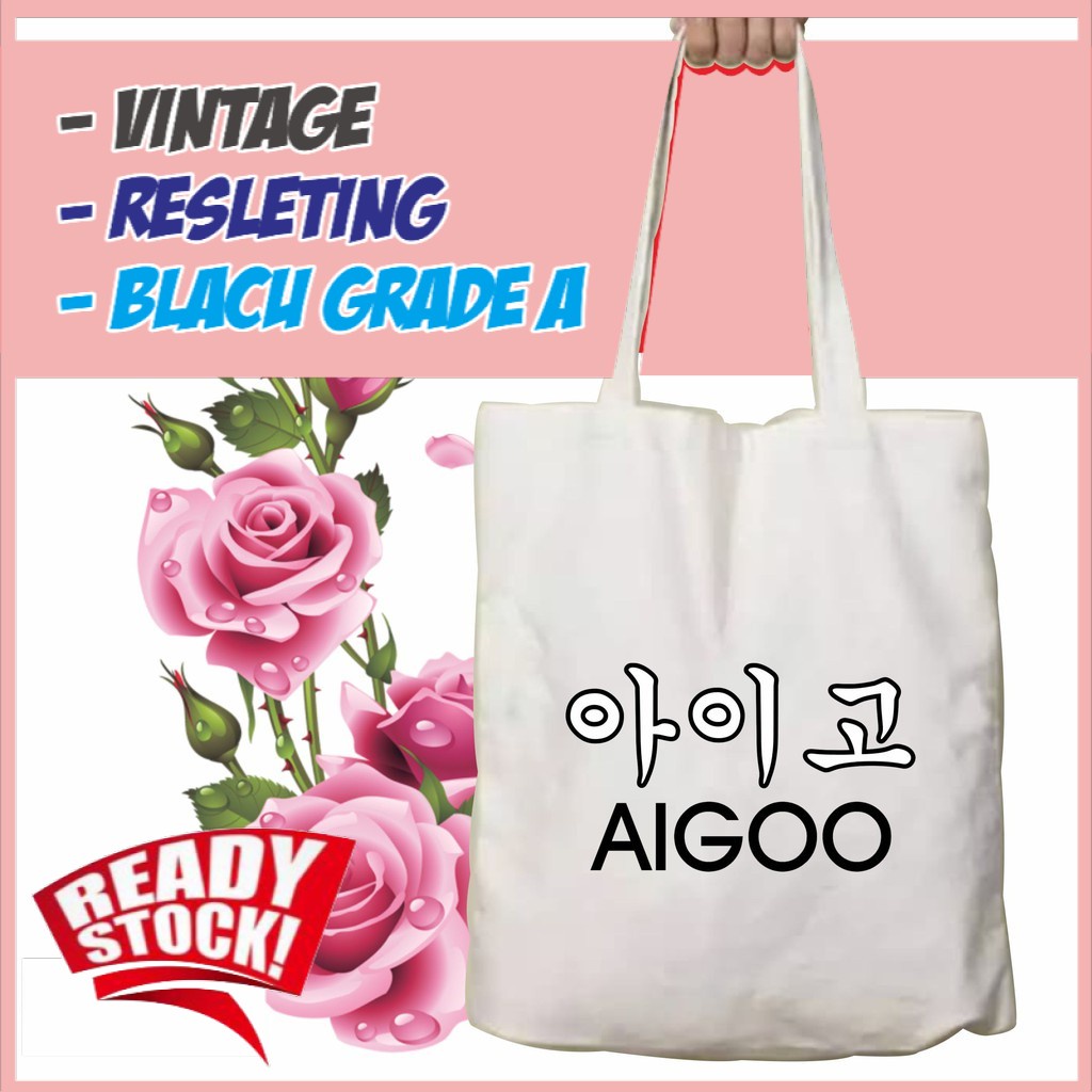Ready Tote Bagbag Vintage Aigoo aesthetic Resleting Custom Tote Bag
