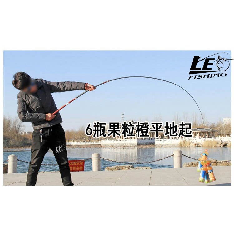 JORAN TEGEK DAIWA REDROSE 12H 360CM 390CM JORAN BARONANG TERLARIS JORAN GALATAMA TERLARIS DAIWA RED ROSE JORAN PANCING TERLARIS