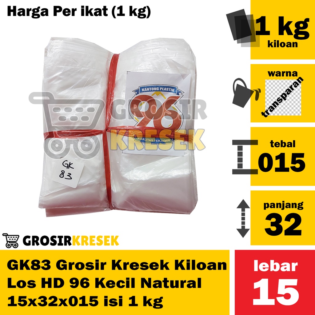 [Grosir] GK83 Grosir Kresek Kiloan Los Kantong Plastik HD 96 Ukuran Kecil Natural 15x32x015 isi 1 kg