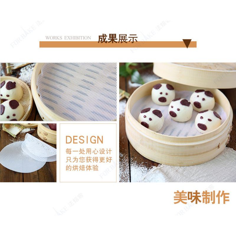 Forbake non stick silicone Steamer Mat / alas kukus dimsum / kue