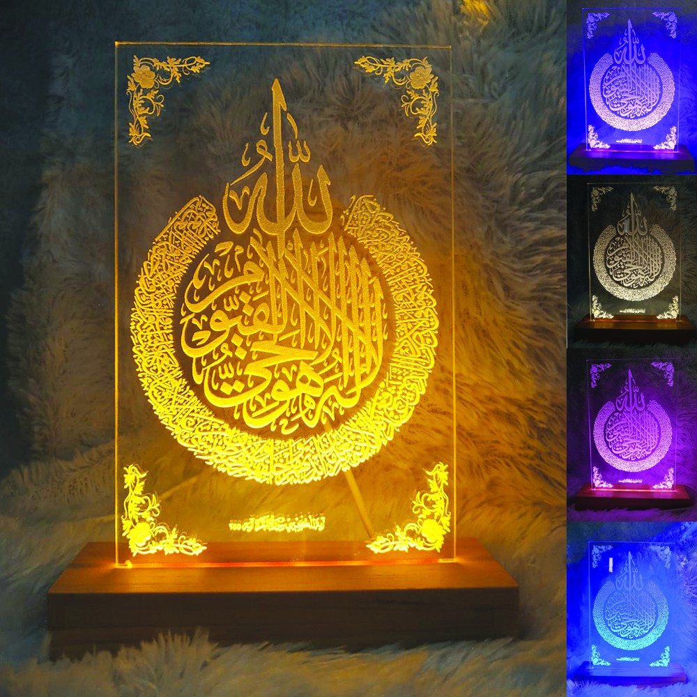 Lampu Tidur Kaligrafi 3D LED Kaca Transparan Hiasan Pajangan kaligrafi Islami Ayat Kursi BISA CUSTOM