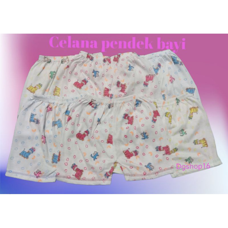 1 lusin celana pendek harian bayi(1 lusin)