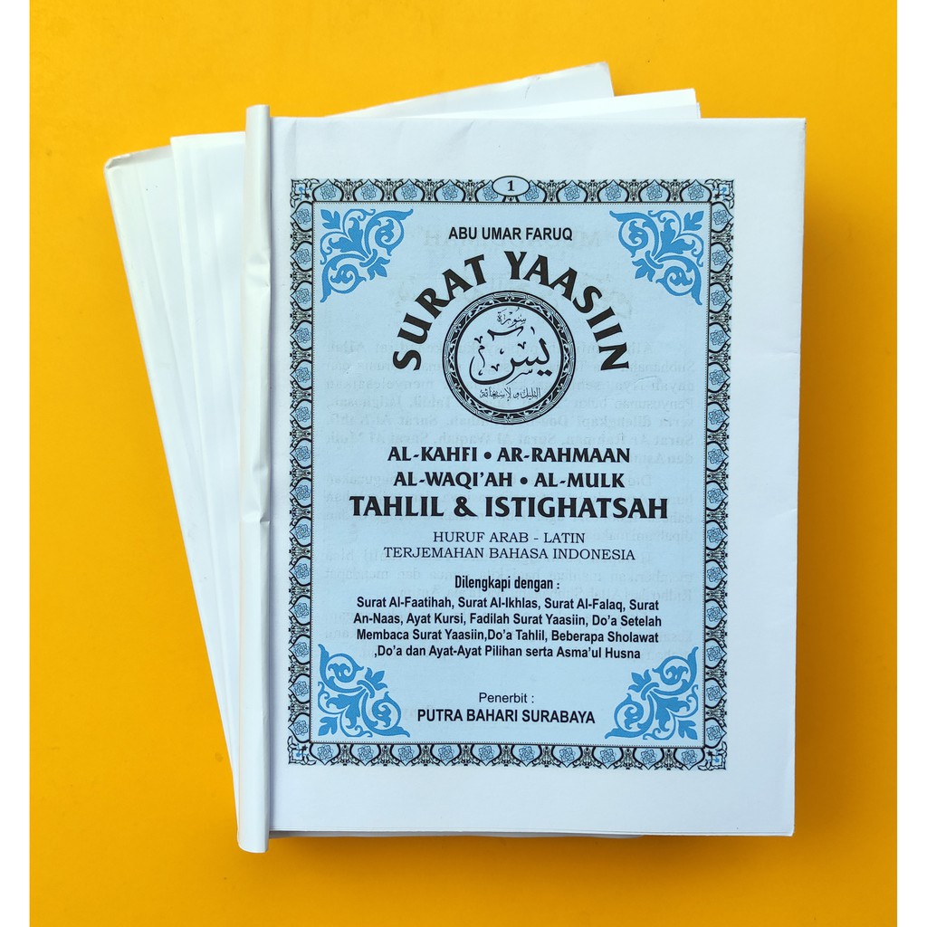 Yasin dan Tahlil Tanpa Cover 192 Halaman