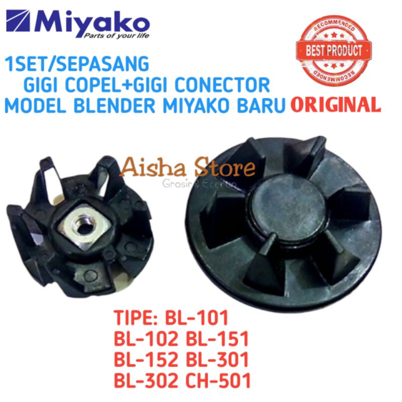 GIGI BLENDER MIYAKO BARU ORIGINAL GEAR CONECTOR GIGI CONECTOR MIYAKO NATIONAL