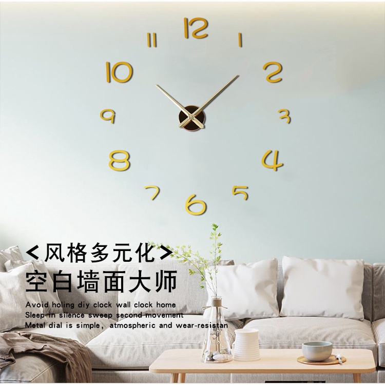 gs8a emoyo jam dinding besar diy giant wall clock model simple 60 cm - diy-201 - silver Or-i