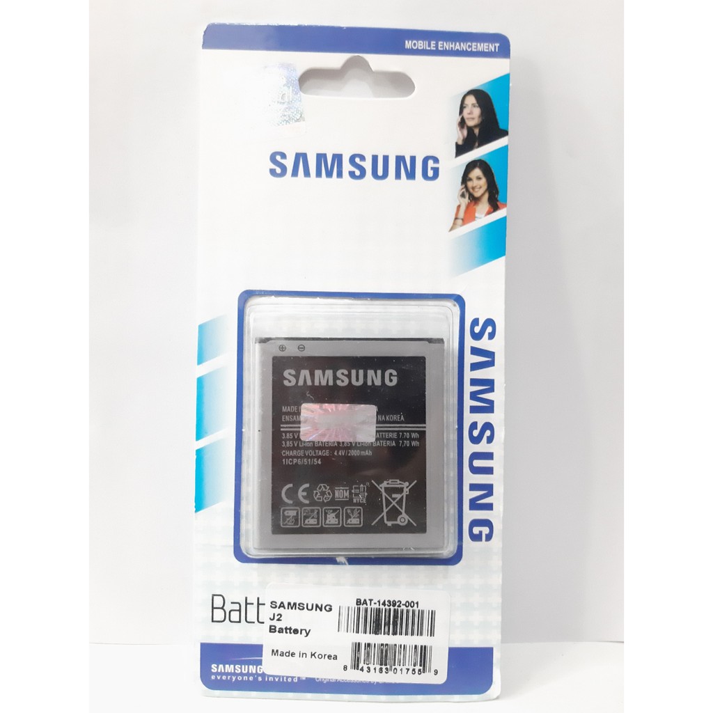 BATTERY BATERE BATERAI SAMSUNG J2 - J200 - J2 2015