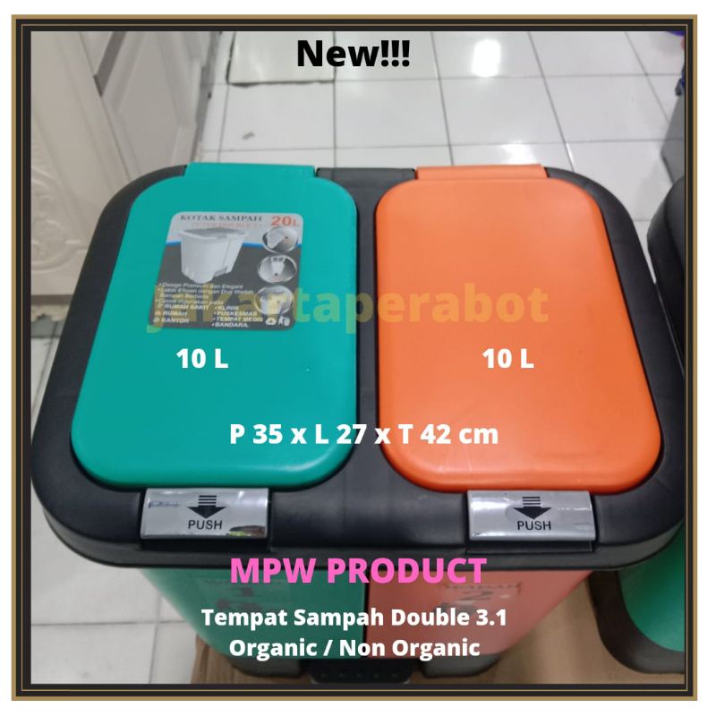 NEW MPW Produck  - Kotak Sampah Injak 20 Liter / Tempat Sampah Injek 2 Warna Wadah Terpisah / Tempat Sampah Medis / Tempat Sampah Kertas / Tempat Sampah Kantor / Tempat Sampah Organic Non Organic