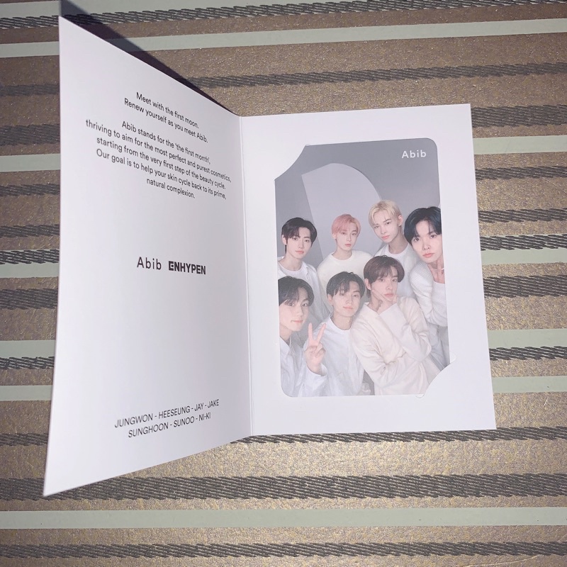 Photocard Abib x Enhypen pc benefit