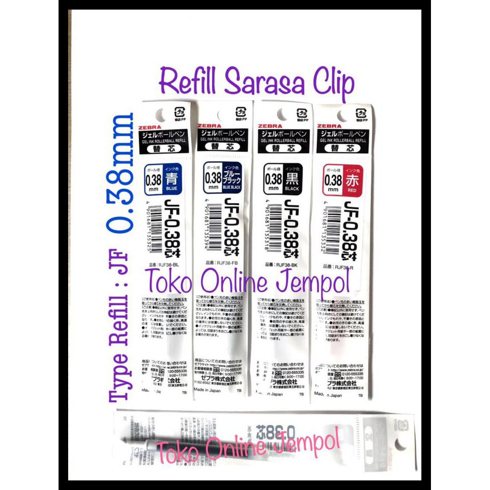

0.38Mm Refill Jf Isi Ulang Sarasa Clip 0,38 Gel Ink Rjf38 Atk1218Sr - Hitam
