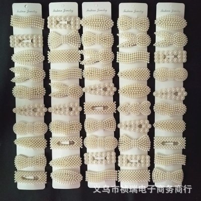 Setelan Batik Songket Palembang Mewah & Elegant Couple Keluarga