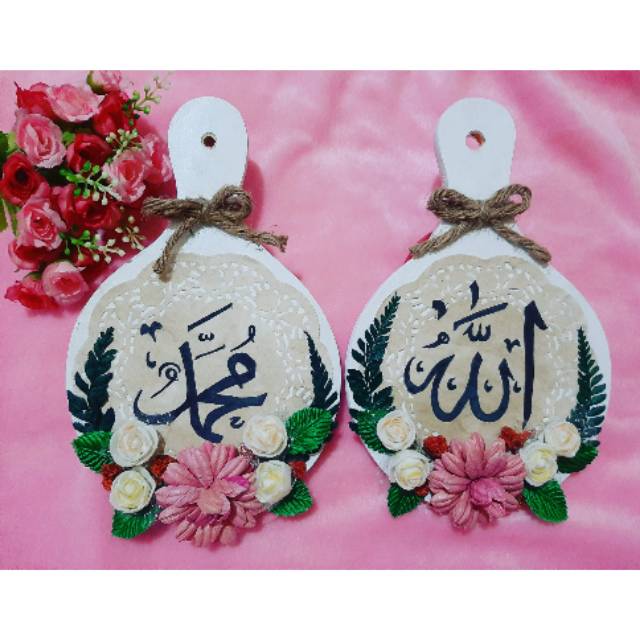 telenan hias / souvenir telenan