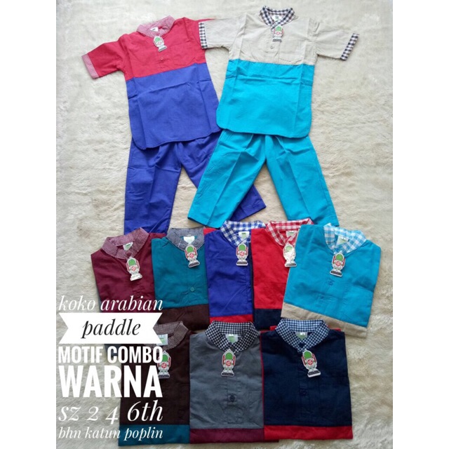 Setelan Baju Koko Anak Laki Paddle Kids Bahan Katun