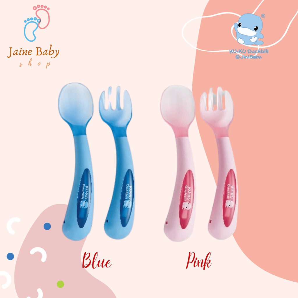 Kuku Learning Spoon & Fork Set