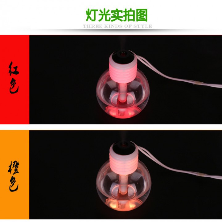 USB Bulb Humidifier LED Light - 200ML