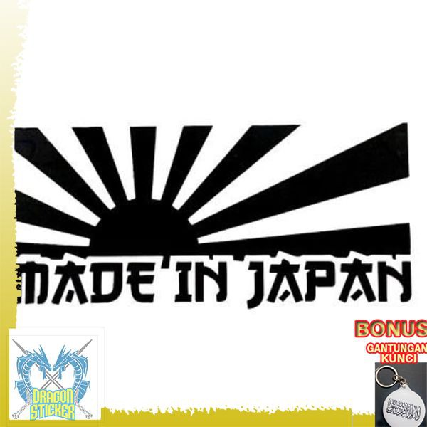 

TERMURAH sticker made in japan Dragon Sticker
