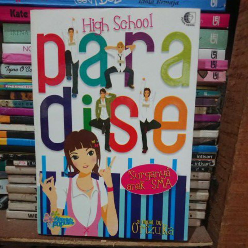 High school paradise